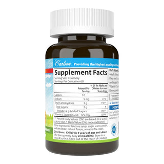 Kids Vitamin C Gummies, 125 mg