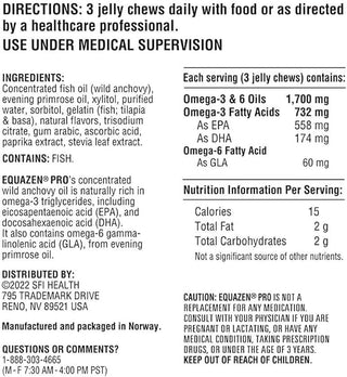 EQUAZEN PRO Jelly Chews X 45 counts - SFI Health