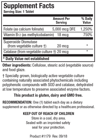 Folate-5 Plus (with B12) X 120 Tablets